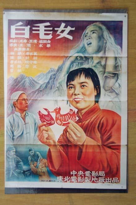 俄亥俄州遁道卫理神学校电子工程学位证书